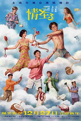 国产香港特级一级毛片